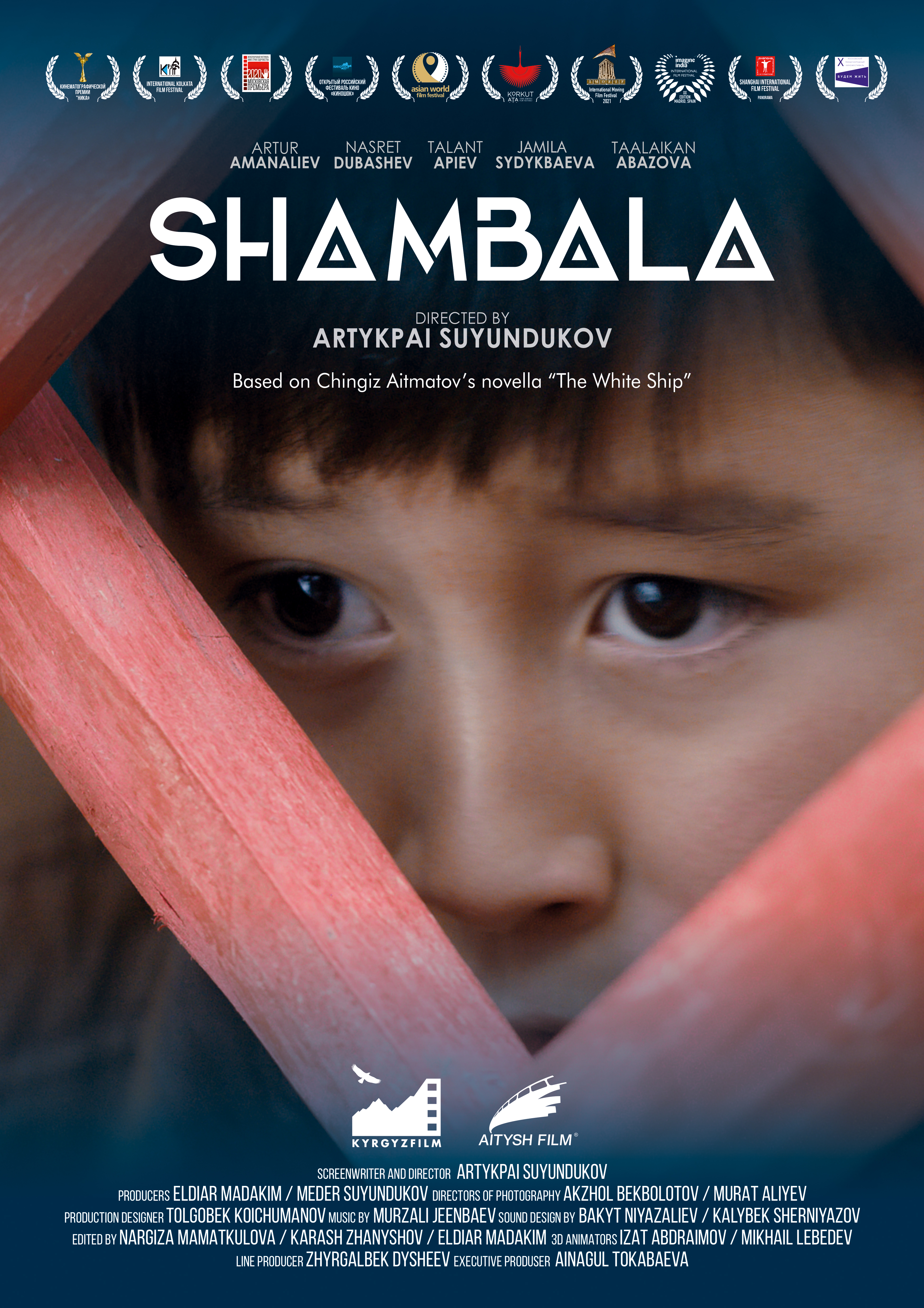 Shambala
